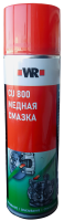 Медная смазка CU800 (спрей 500мл)